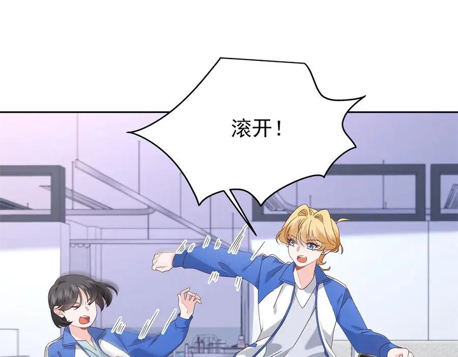 471 还有谁想打 第4页
