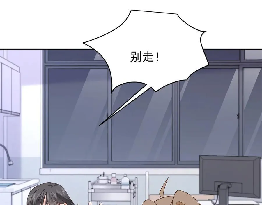 471 还有谁想打 第6页