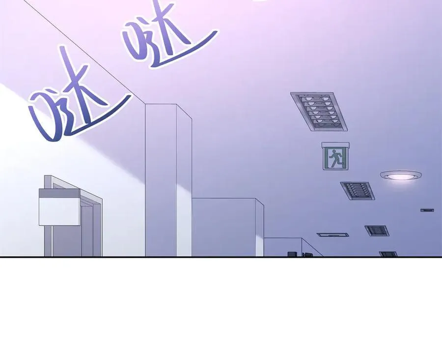 471 还有谁想打 第10页