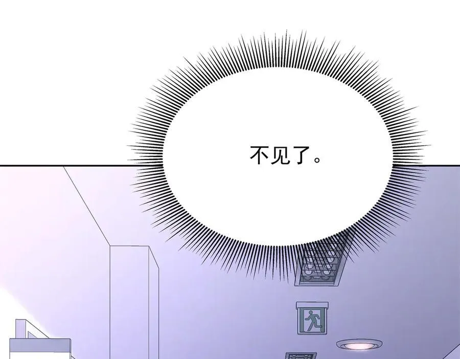 471 还有谁想打 第12页