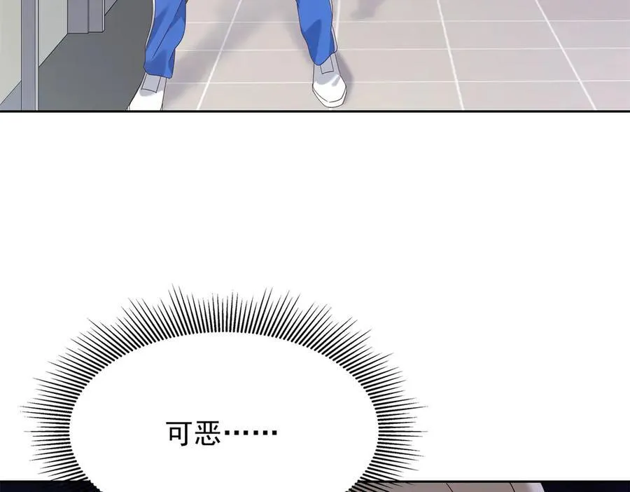 471 还有谁想打 第15页