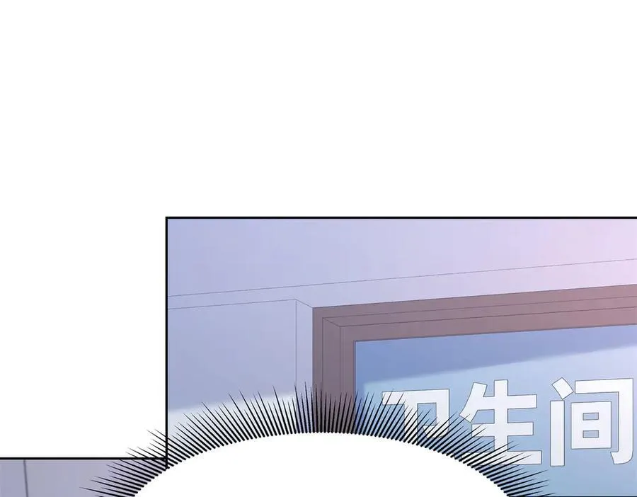 471 还有谁想打 第18页