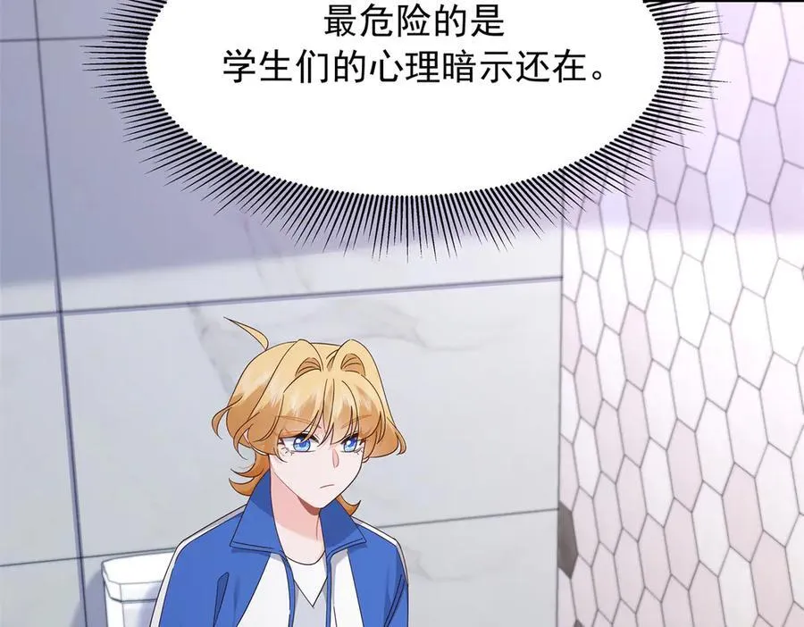 471 还有谁想打 第19页