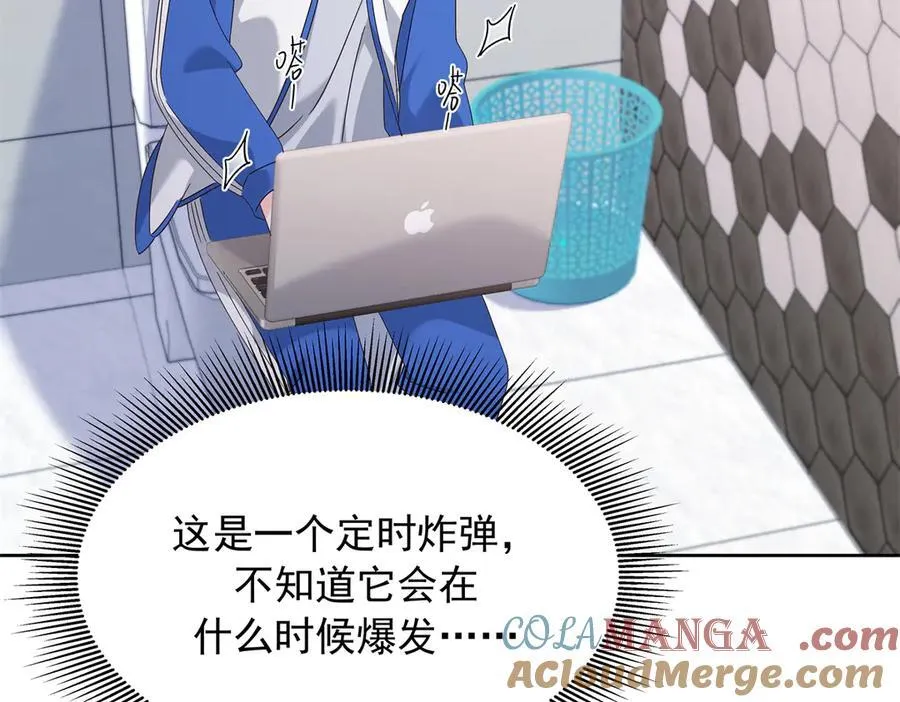 471 还有谁想打 第21页