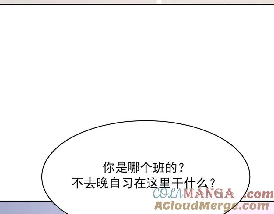 471 还有谁想打 第41页