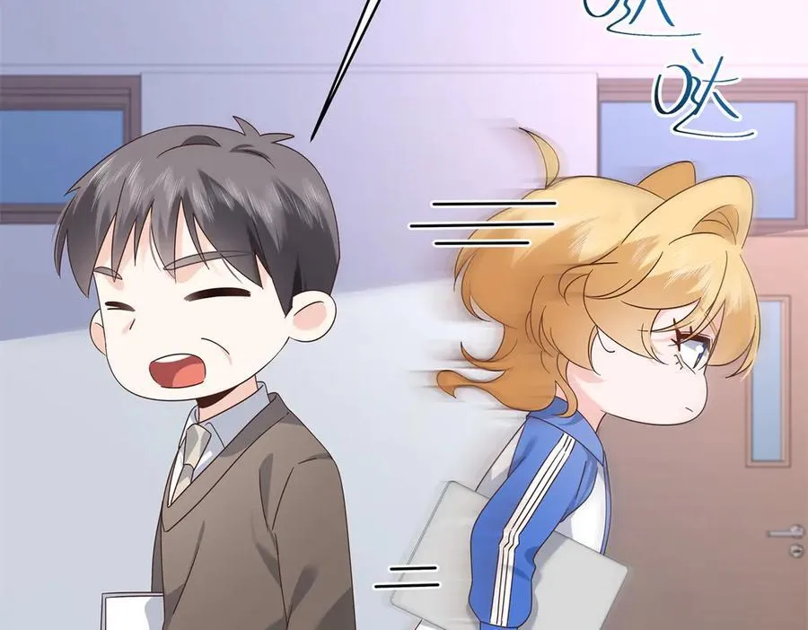 471 还有谁想打 第43页