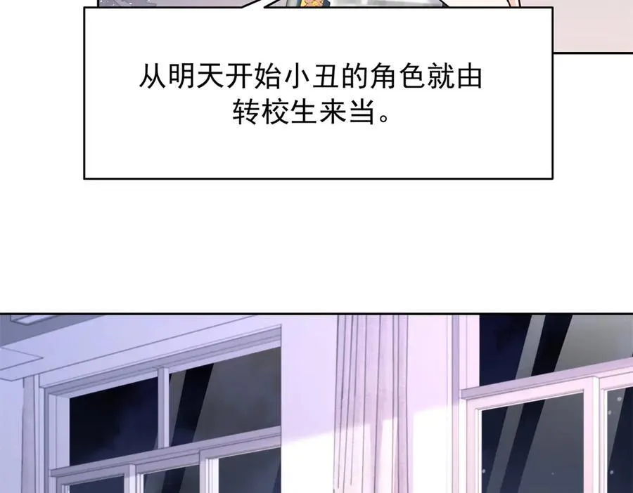 471 还有谁想打 第54页