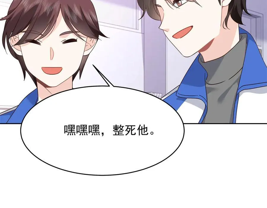 471 还有谁想打 第58页