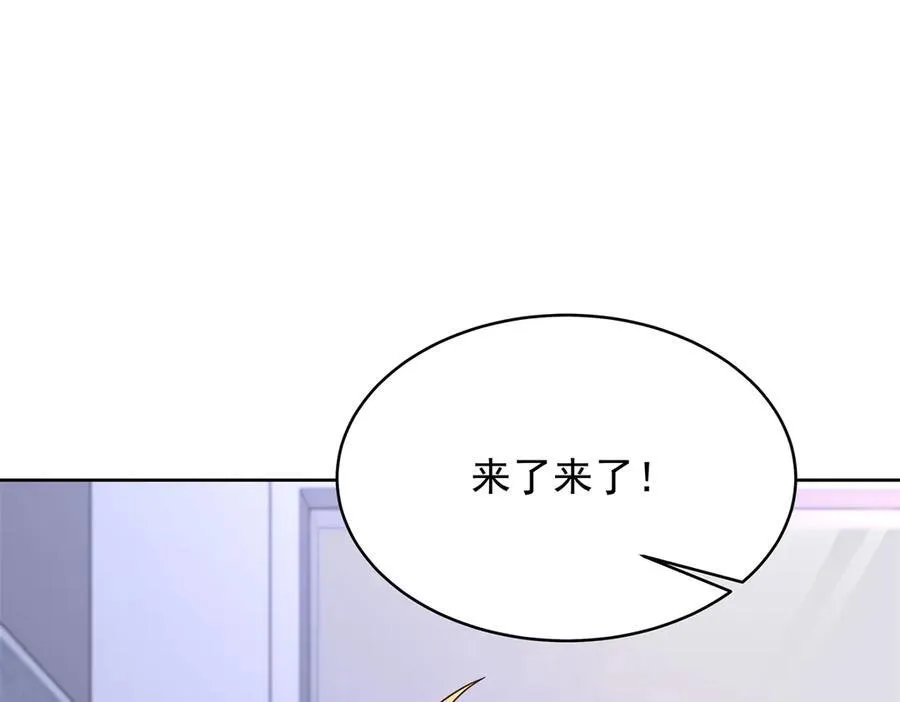 471 还有谁想打 第60页