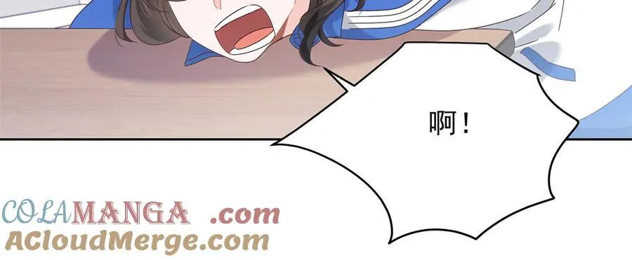 471 还有谁想打 第85页