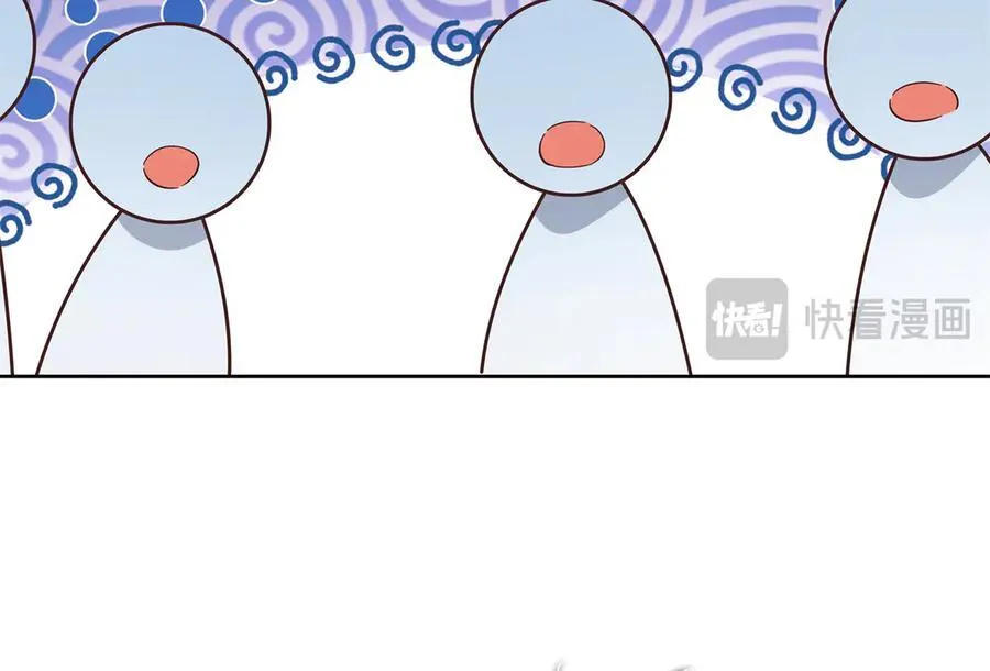 471 还有谁想打 第87页