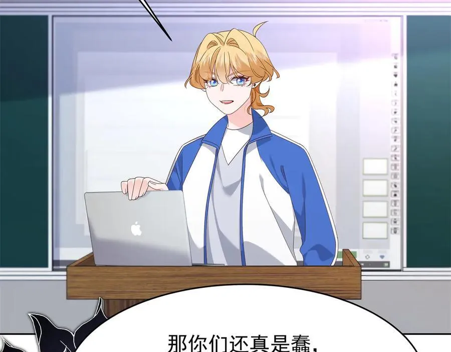 471 还有谁想打 第100页
