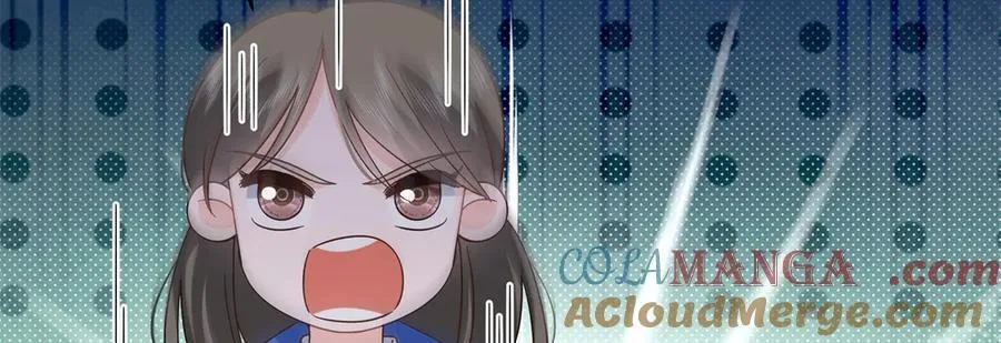 471 还有谁想打 第105页
