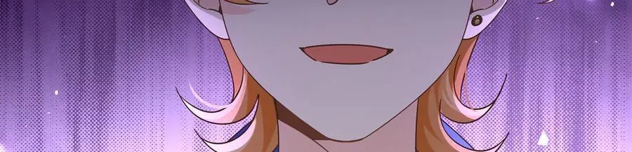 471 还有谁想打 第108页