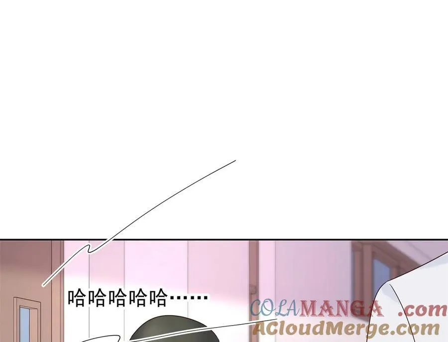 472 在那里陪葬吧 第81页