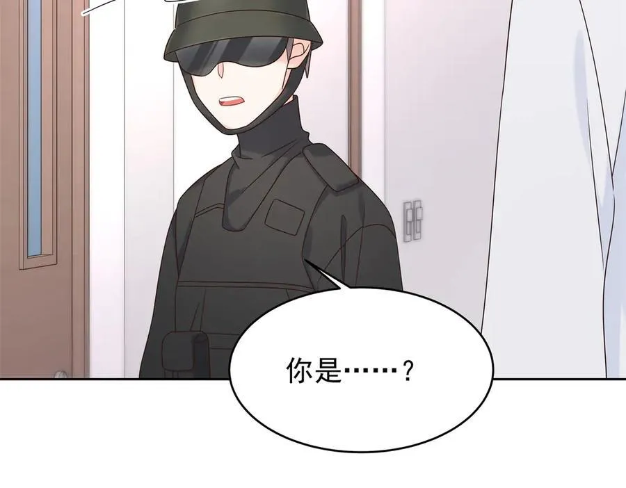 472 在那里陪葬吧 第82页
