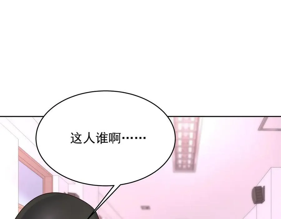 472 在那里陪葬吧 第91页
