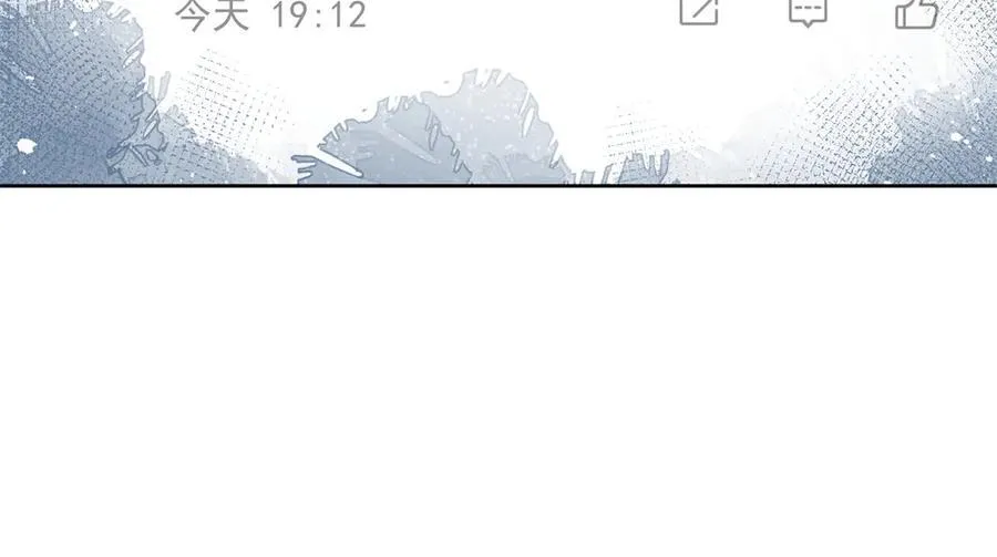 473 我们是一类人 第46页