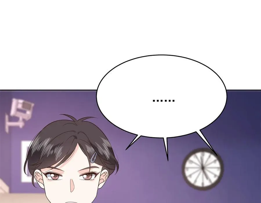 474 大规模暴乱 第4页