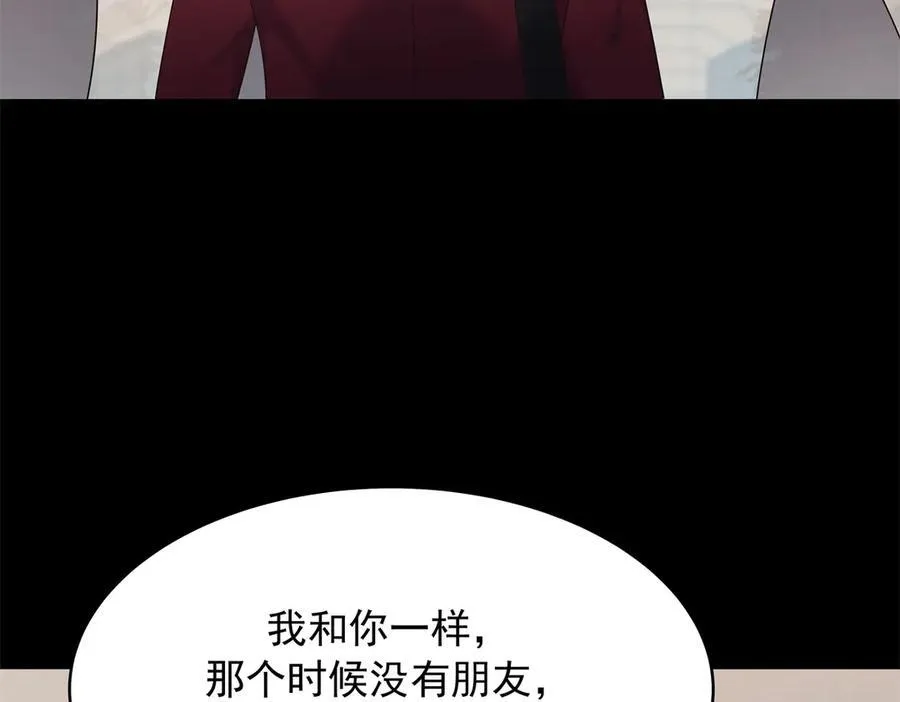 474 大规模暴乱 第22页