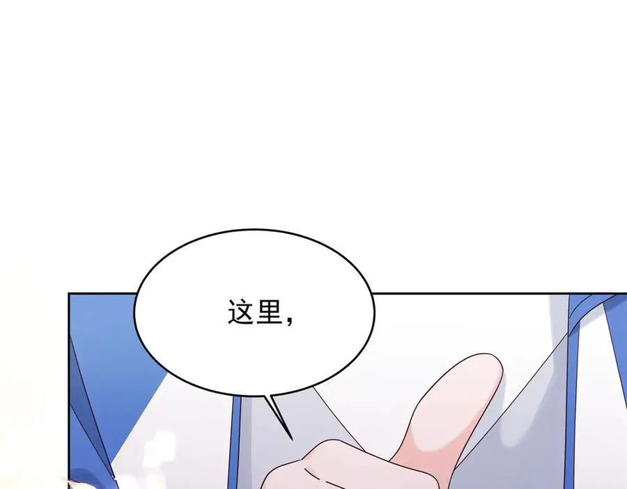 474 大规模暴乱 第35页