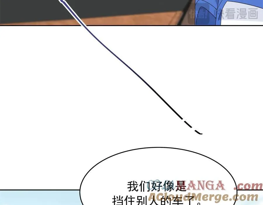 474 大规模暴乱 第73页