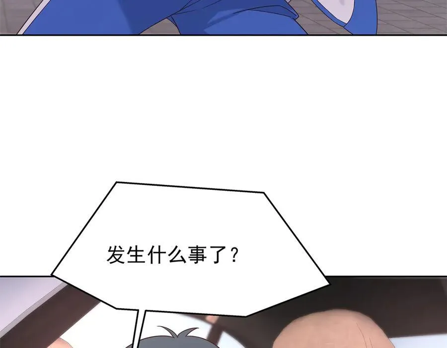 474 大规模暴乱 第92页