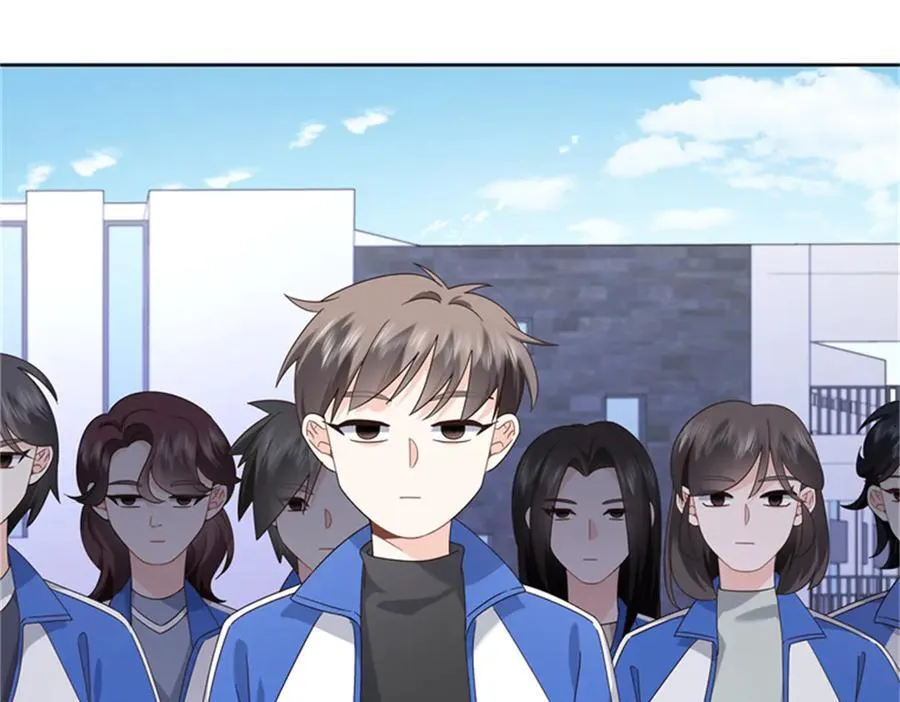 475 集体催眠 第6页