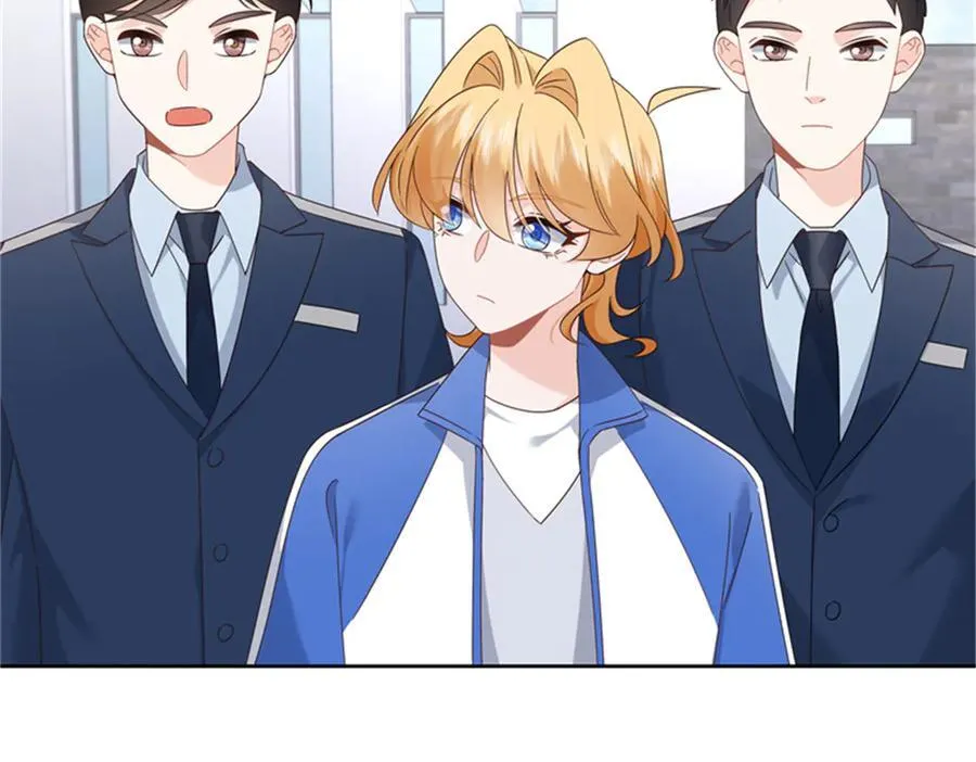 475 集体催眠 第29页