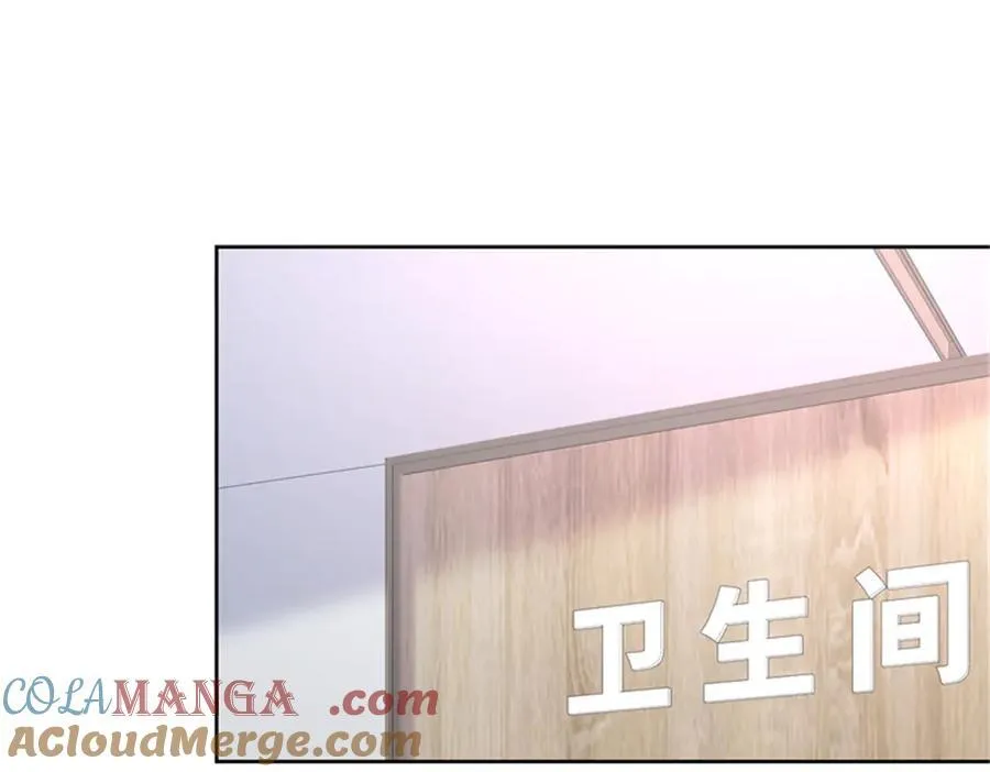 475 集体催眠 第58页