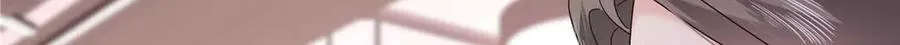 476 秦漠，已经暴露了 第12页
