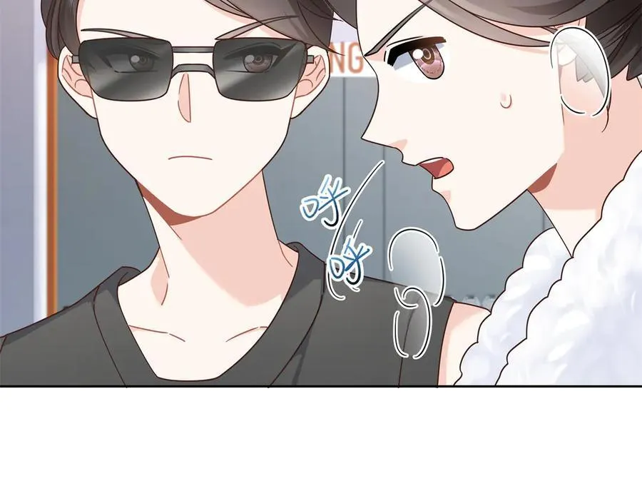 477 他正和心爱的人卿卿我我 第10页