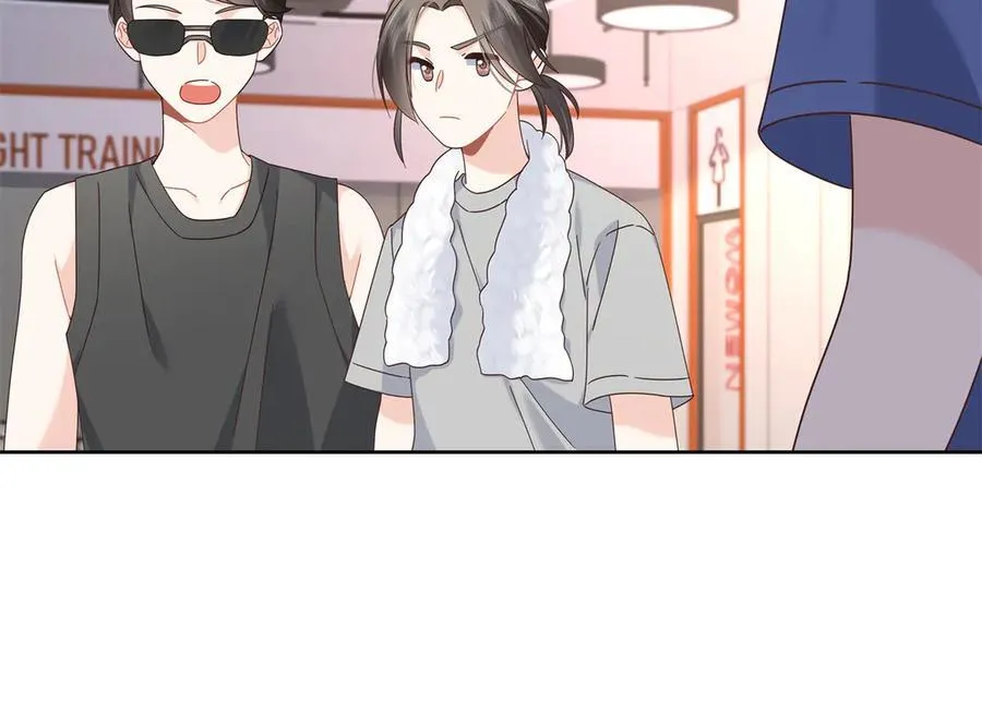 477 他正和心爱的人卿卿我我 第19页