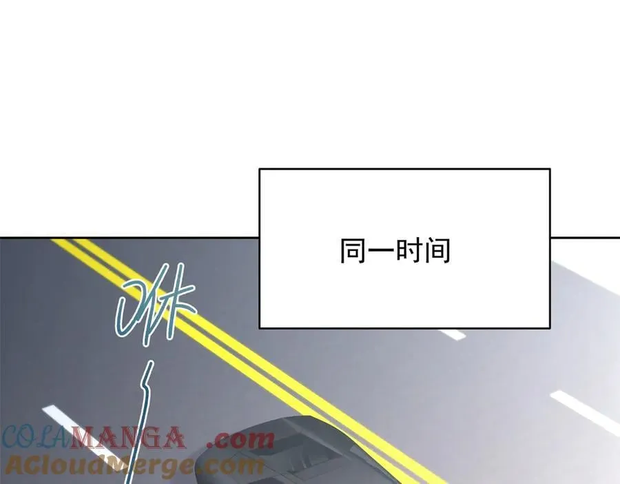 477 他正和心爱的人卿卿我我 第29页