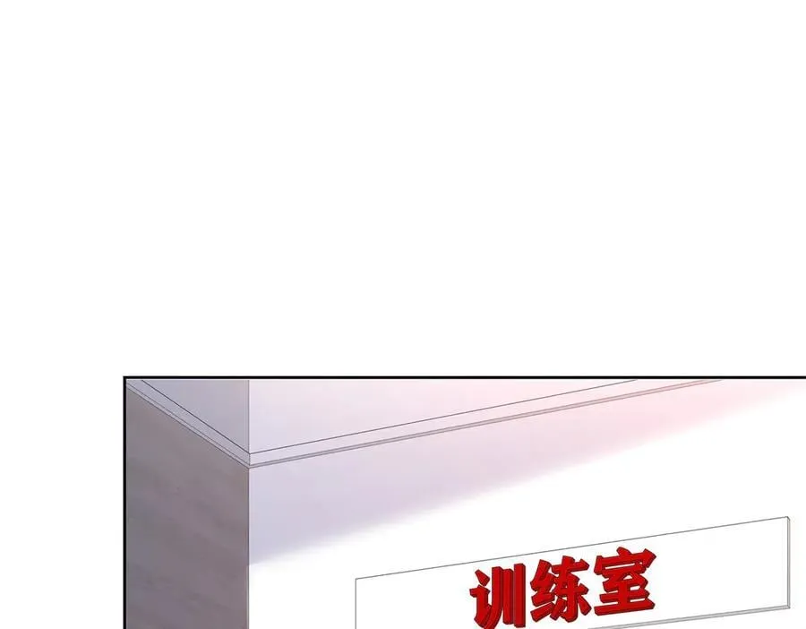 477 他正和心爱的人卿卿我我 第35页