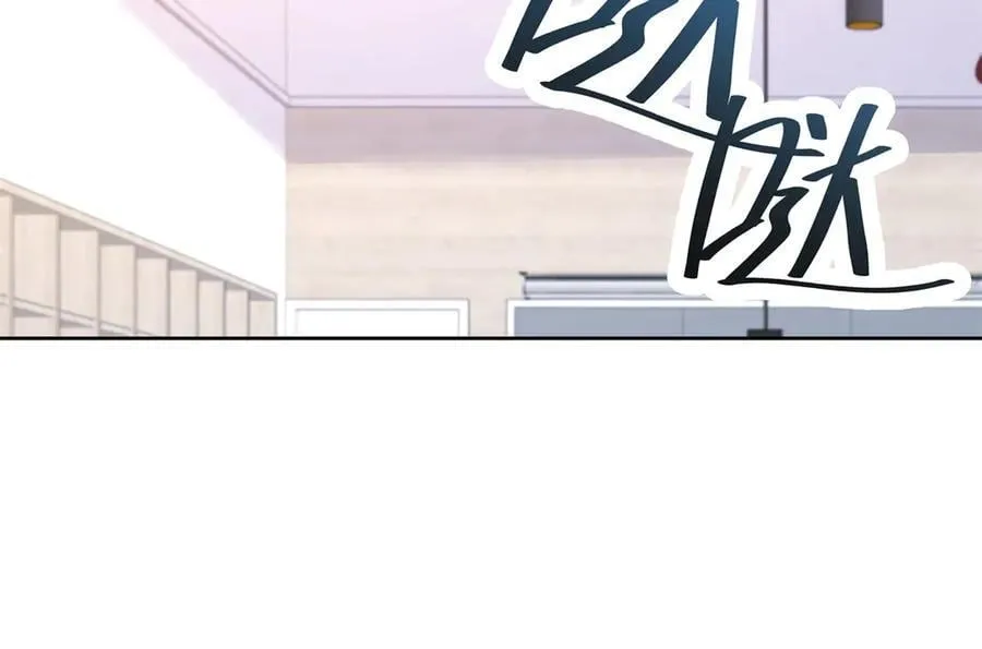 477 他正和心爱的人卿卿我我 第68页