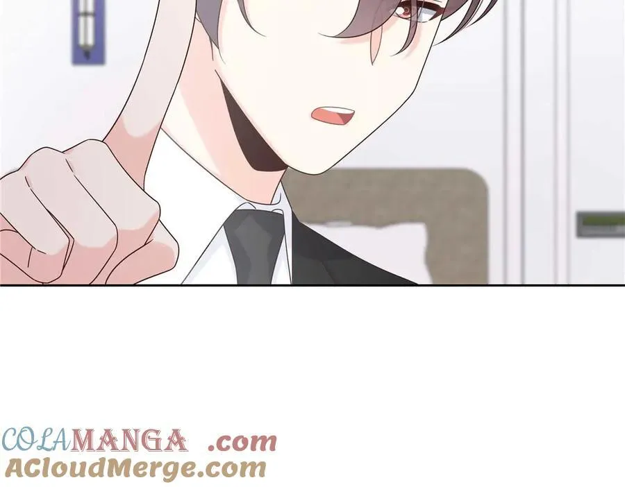 478 卡王的试探 第21页