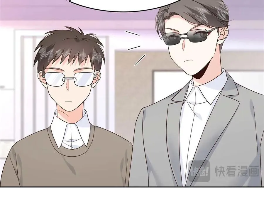 478 卡王的试探 第35页