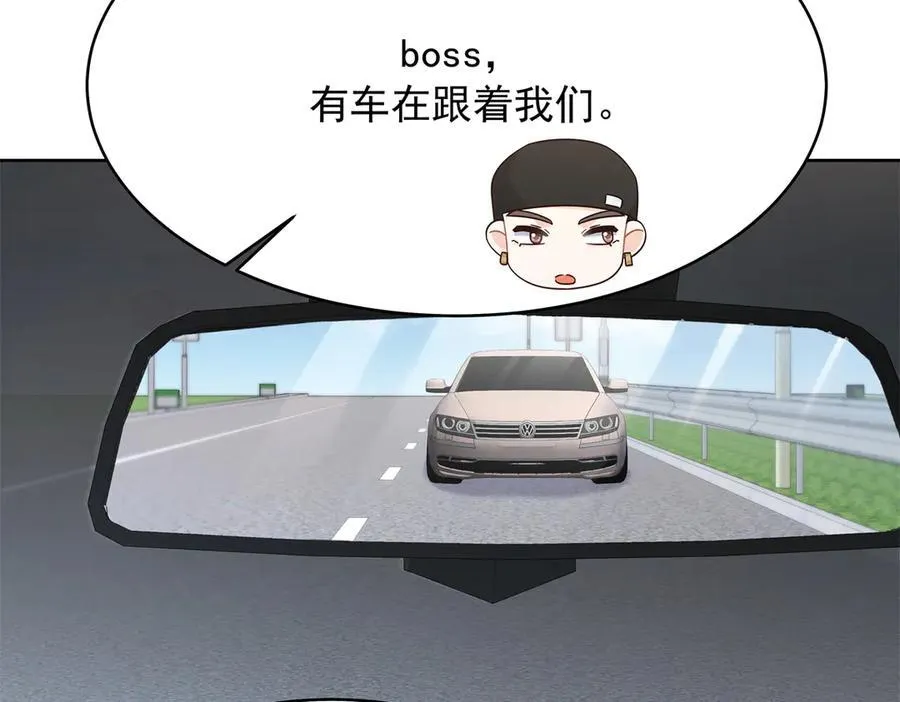 479 前往敌方阵营 第10页
