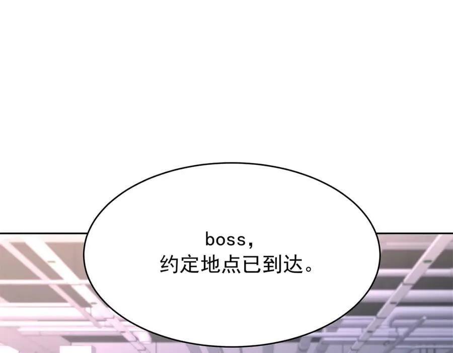 479 前往敌方阵营 第19页