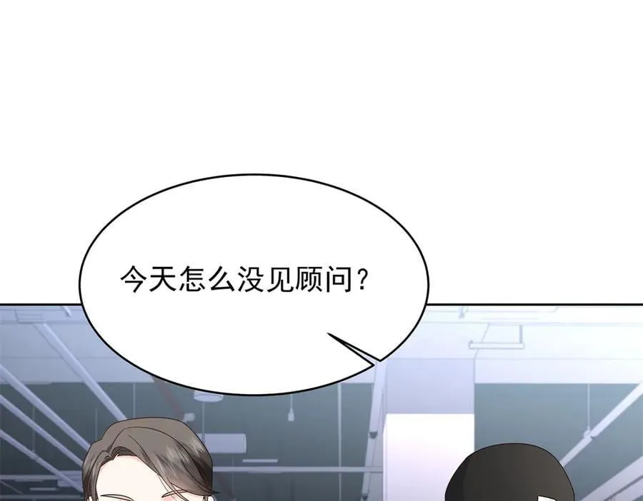 479 前往敌方阵营 第48页