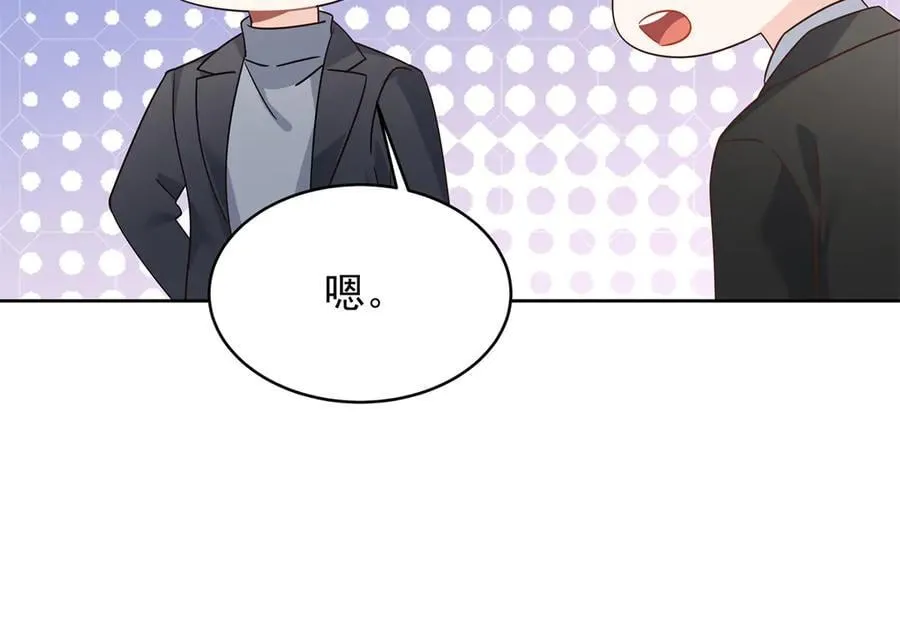 479 前往敌方阵营 第63页