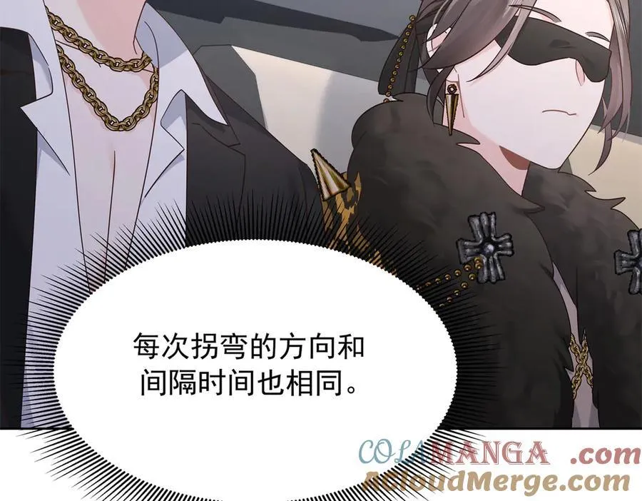 479 前往敌方阵营 第73页