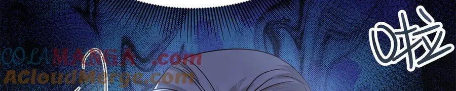 479 前往敌方阵营 第105页