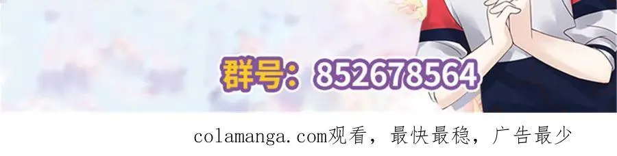479 前往敌方阵营 第110页