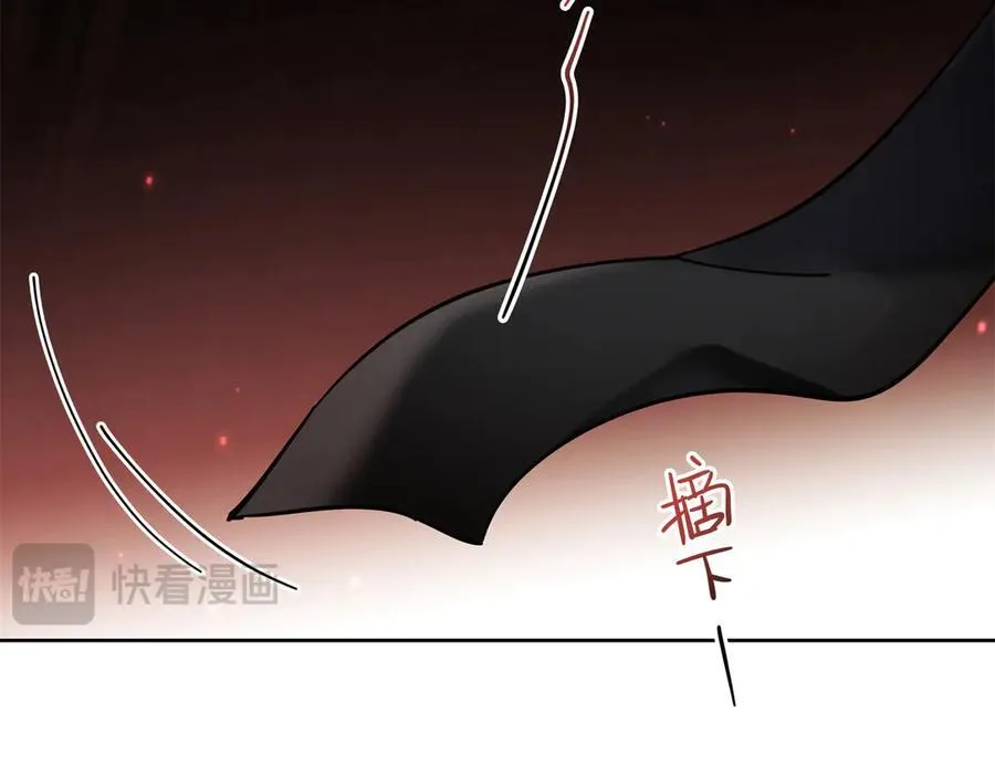 480 怎么是你！ 第14页