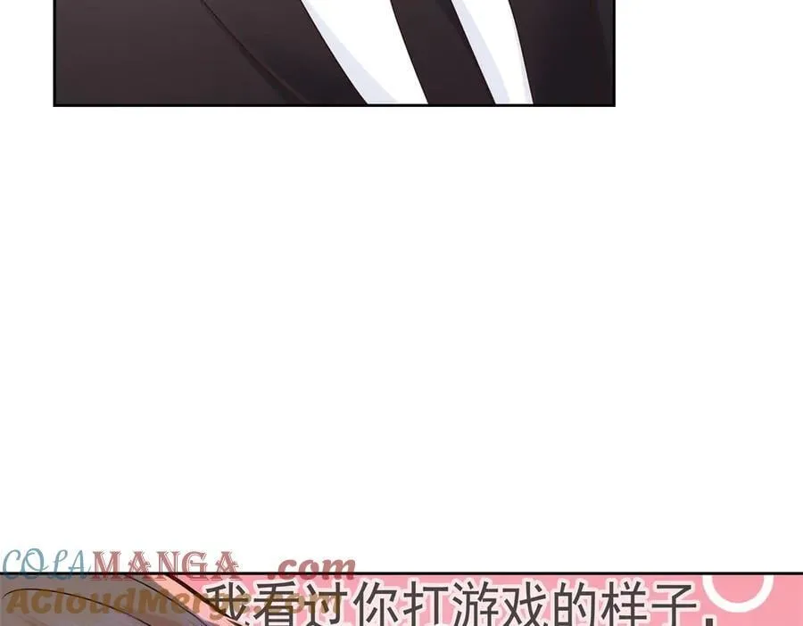 480 怎么是你！ 第89页