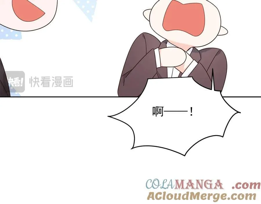 480 怎么是你！ 第101页