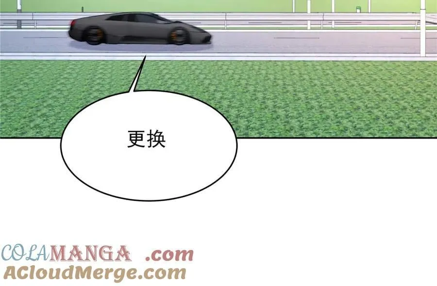 481 试探 第5页