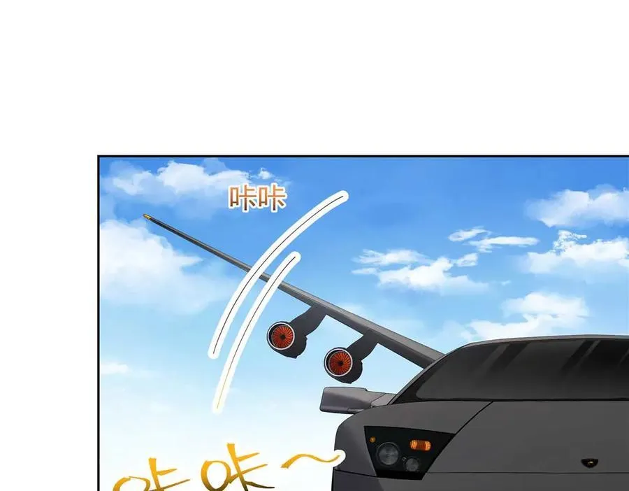 481 试探 第6页